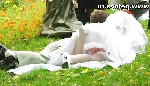 25P Bride