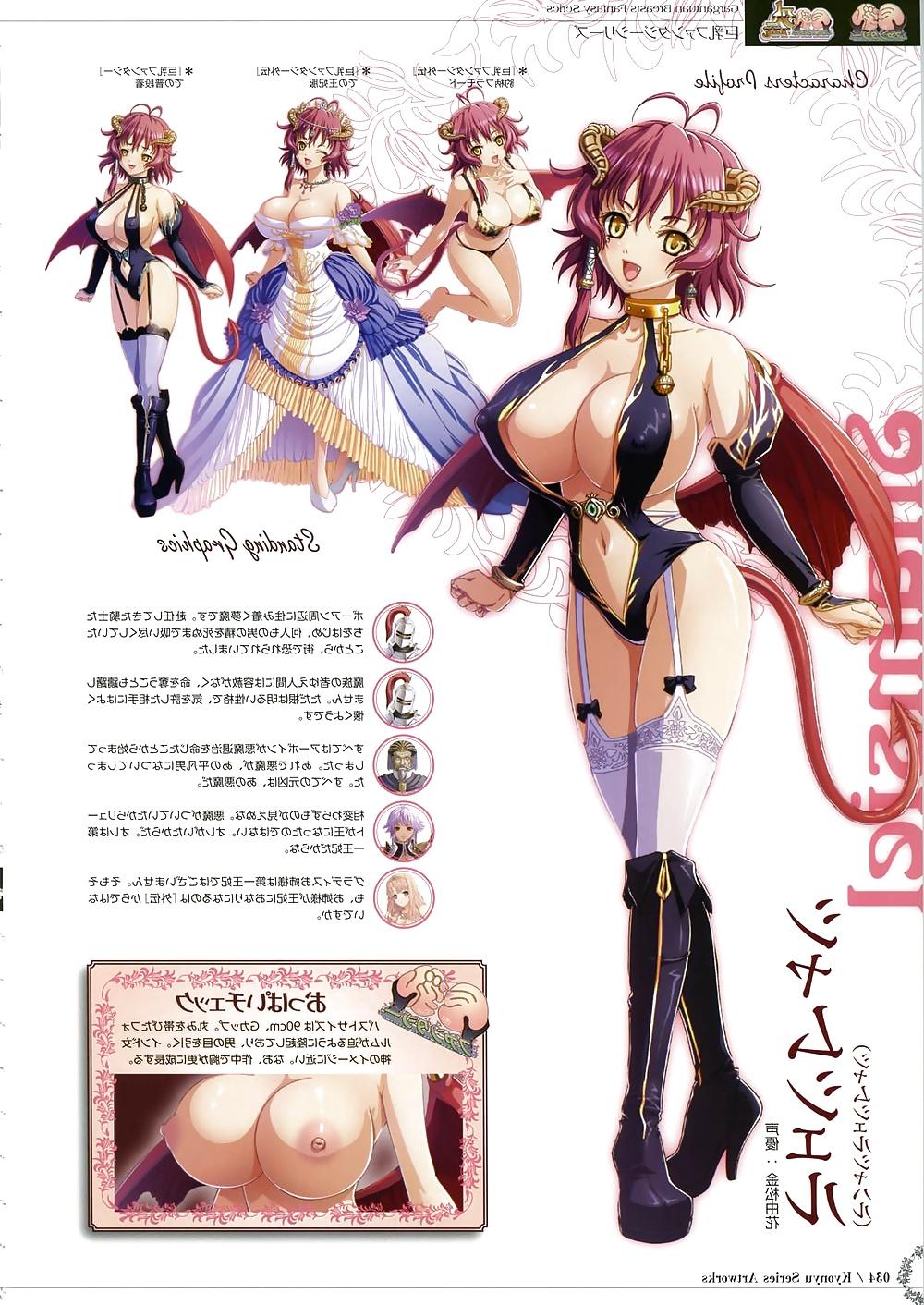 25P Kyonyuu Series Art