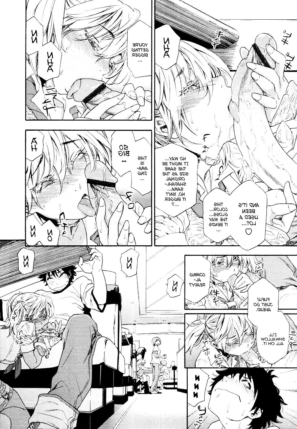 17P Power Play Chapter 1