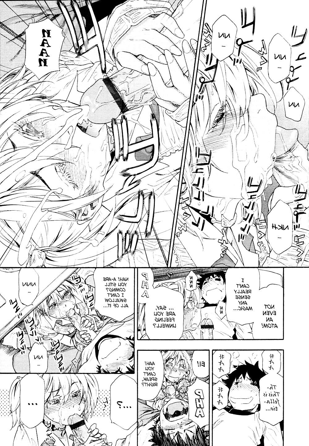 17P Power Play Chapter 1