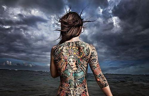 21P Body Art 10!