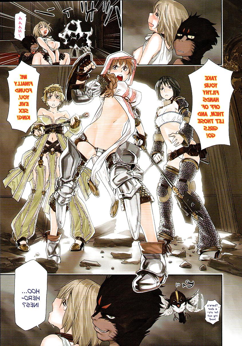 24P Power Play Prologue