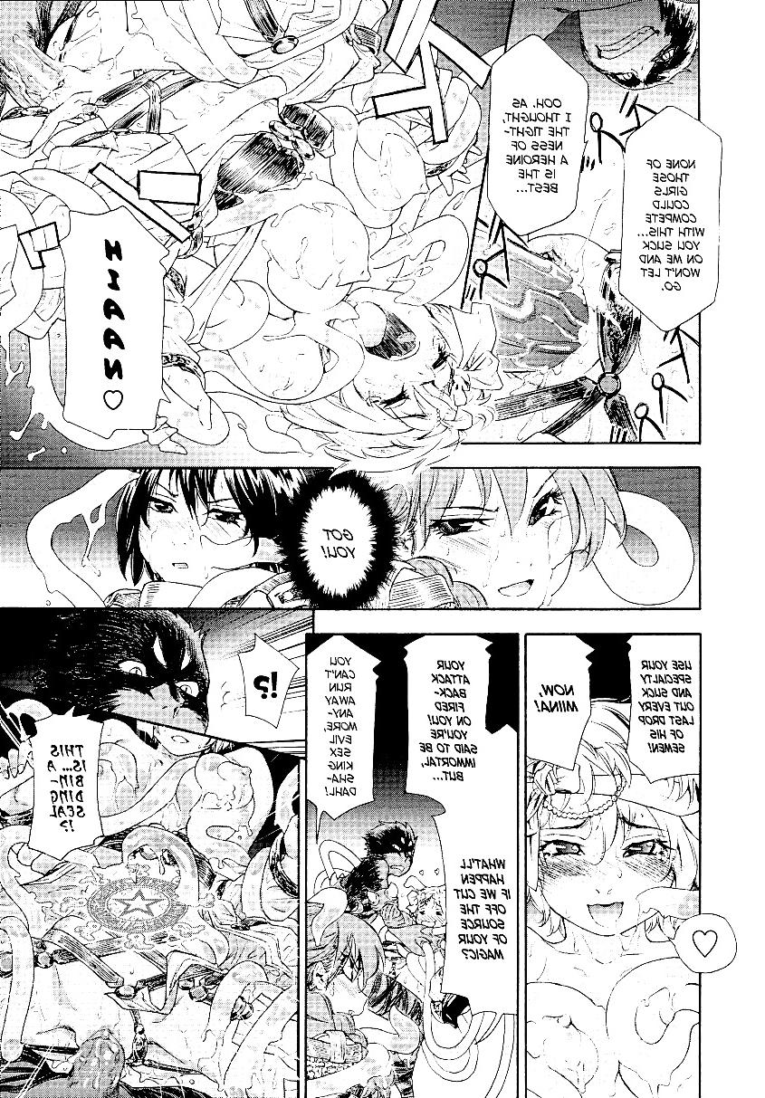 24P Power Play Prologue