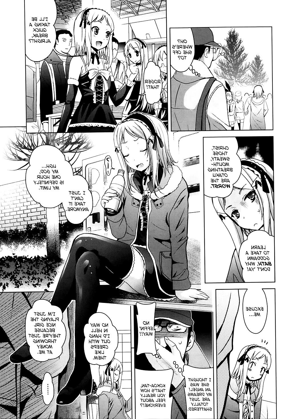 19P A Certain Doujin Queen is way too Erotic