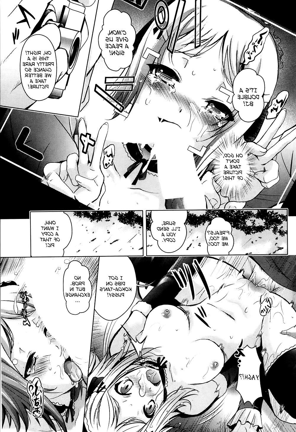 19P A Certain Doujin Queen is way too Erotic