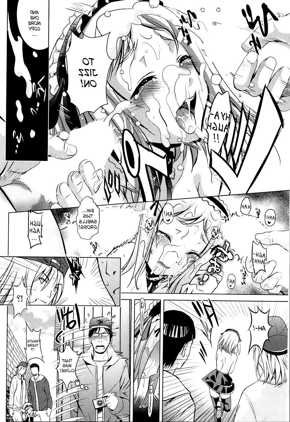 19P A Certain Doujin Queen is way too Erotic