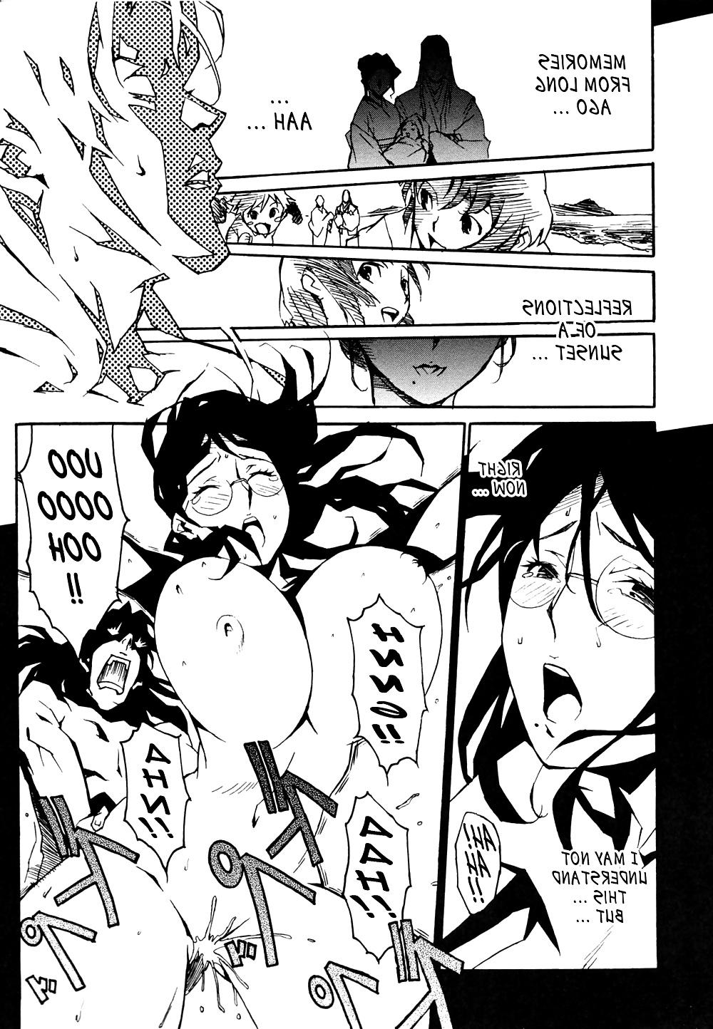 25P Injo no Utage -Topless- (Part 2)