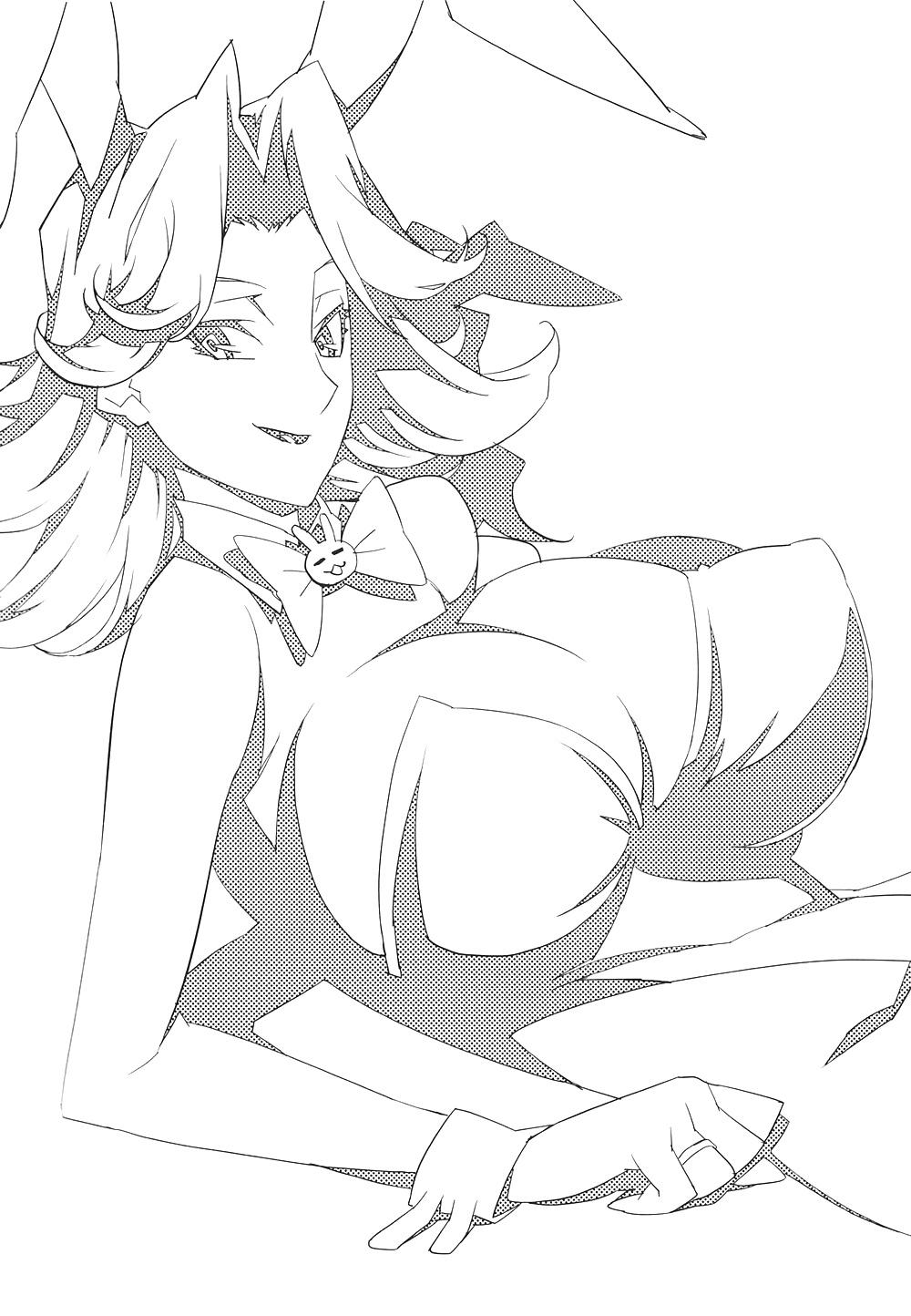 25P Injo no Utage -Topless- (Part 2)