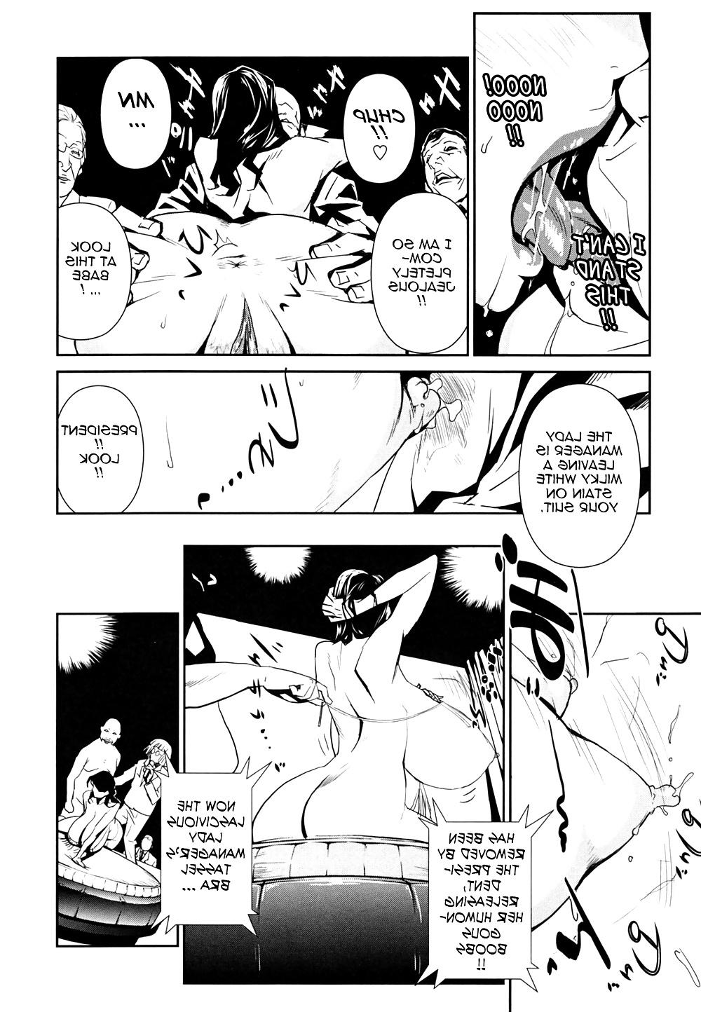 25P Injo no Utage -Topless- (Part 2)