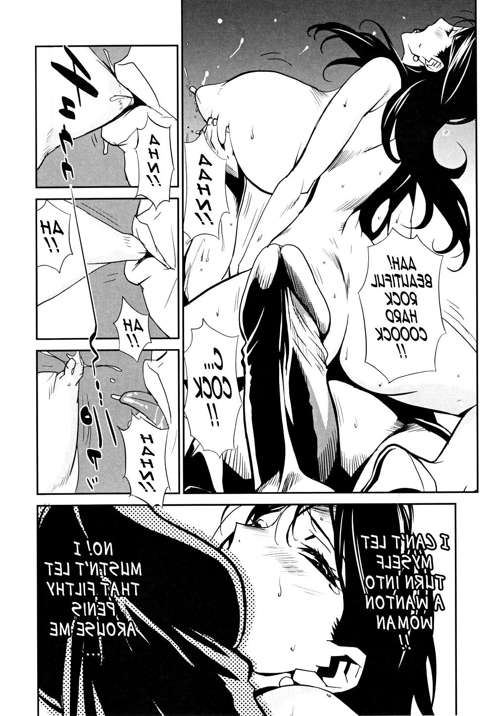 25P Injo no Utage -Topless- (Part 2)