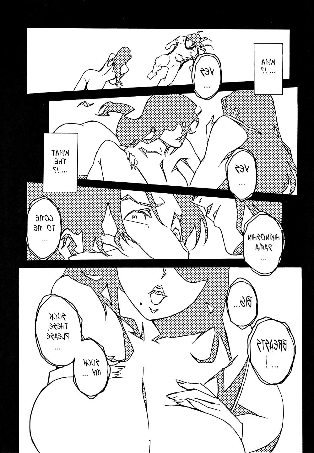 25P Injo no Utage -Topless- (Part 2)