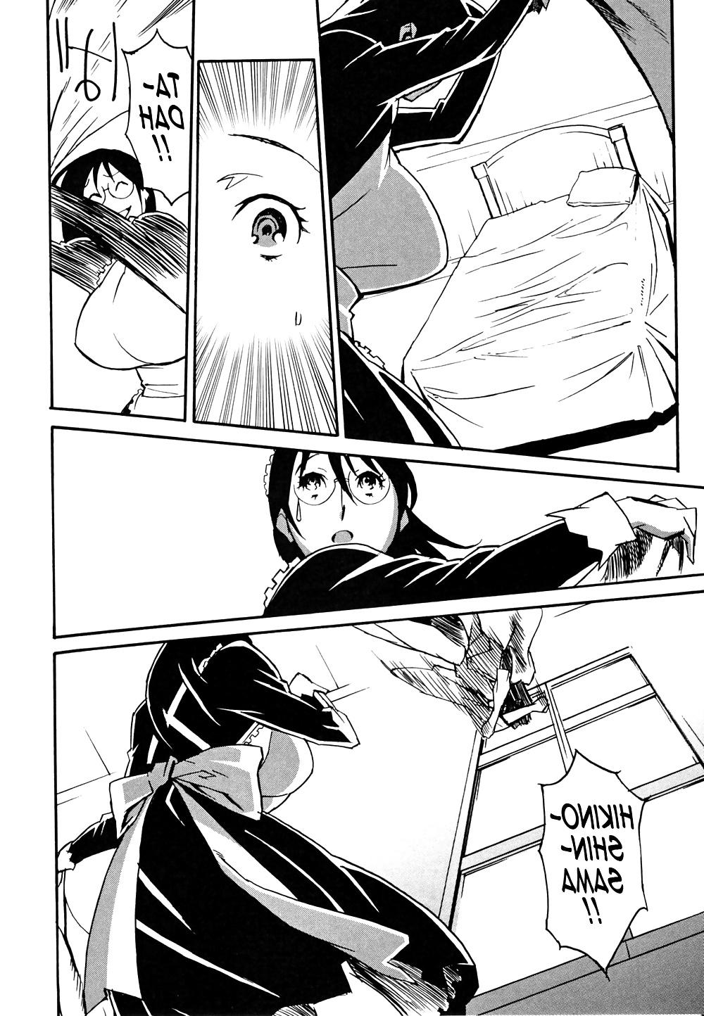 25P Injo no Utage -Topless- (Part 2)