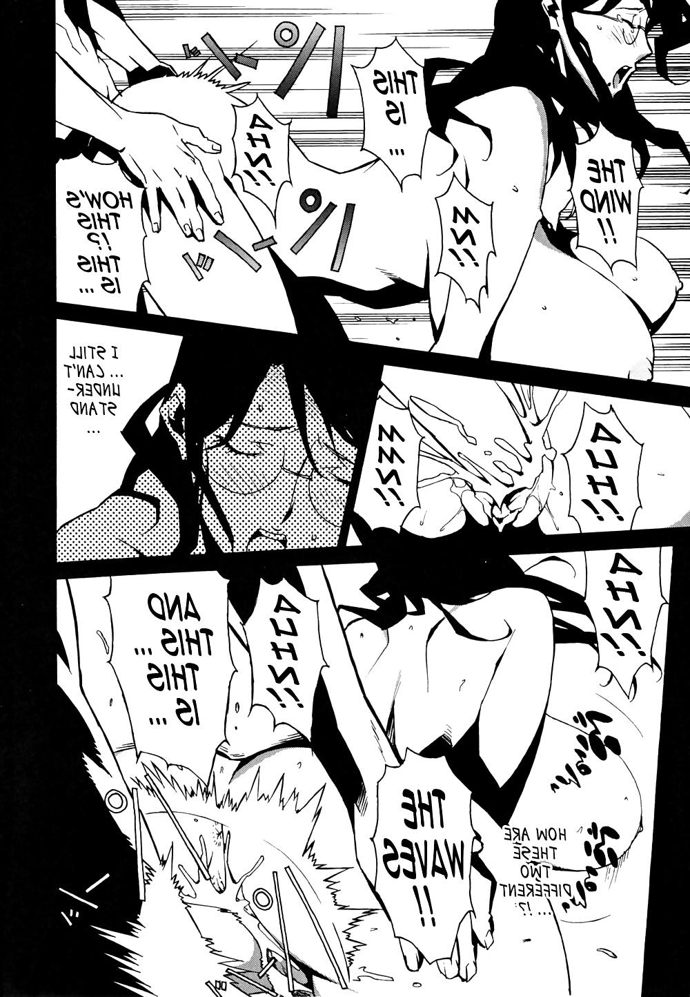 25P Injo no Utage -Topless- (Part 2)