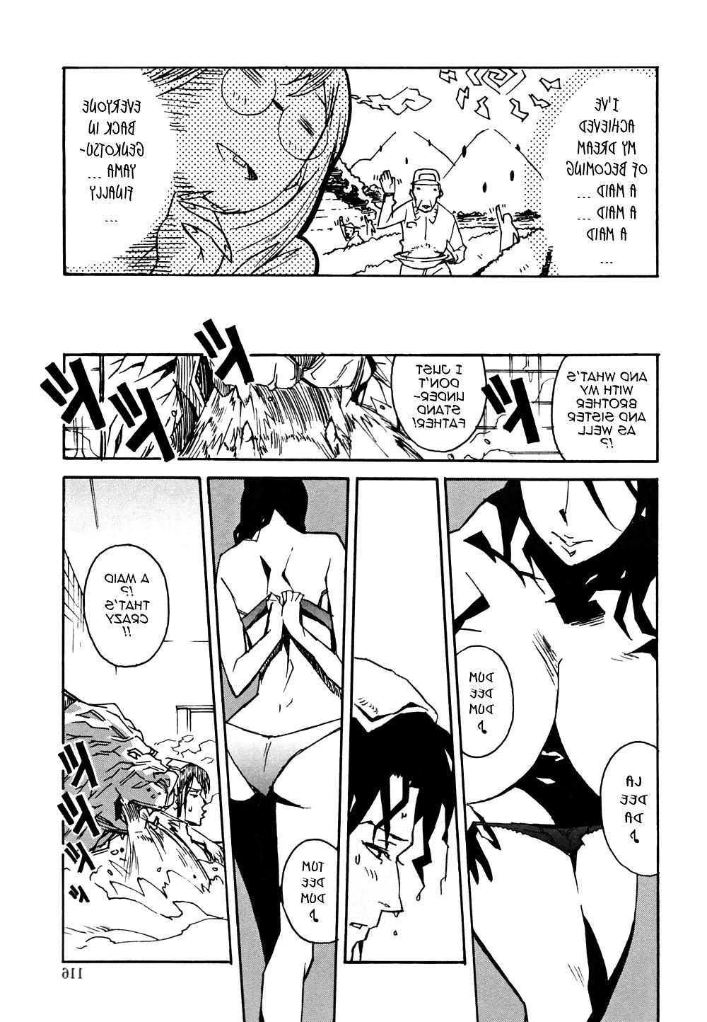 25P Injo no Utage -Topless- (Part 2)