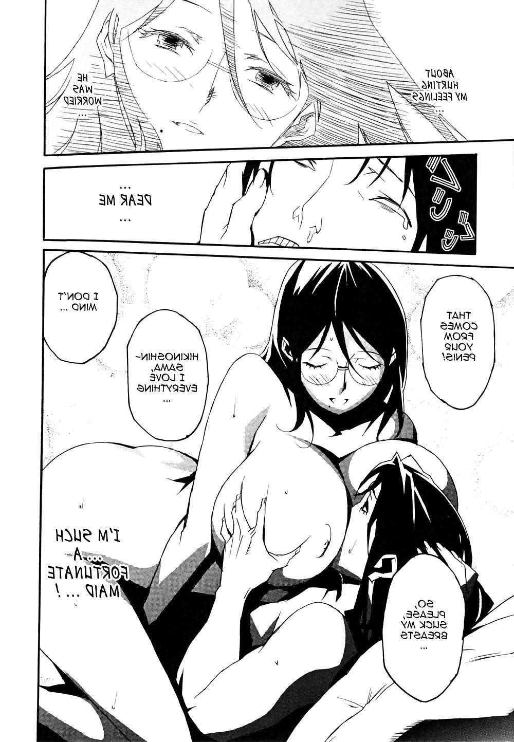 25P Injo no Utage -Topless- (Part 2)