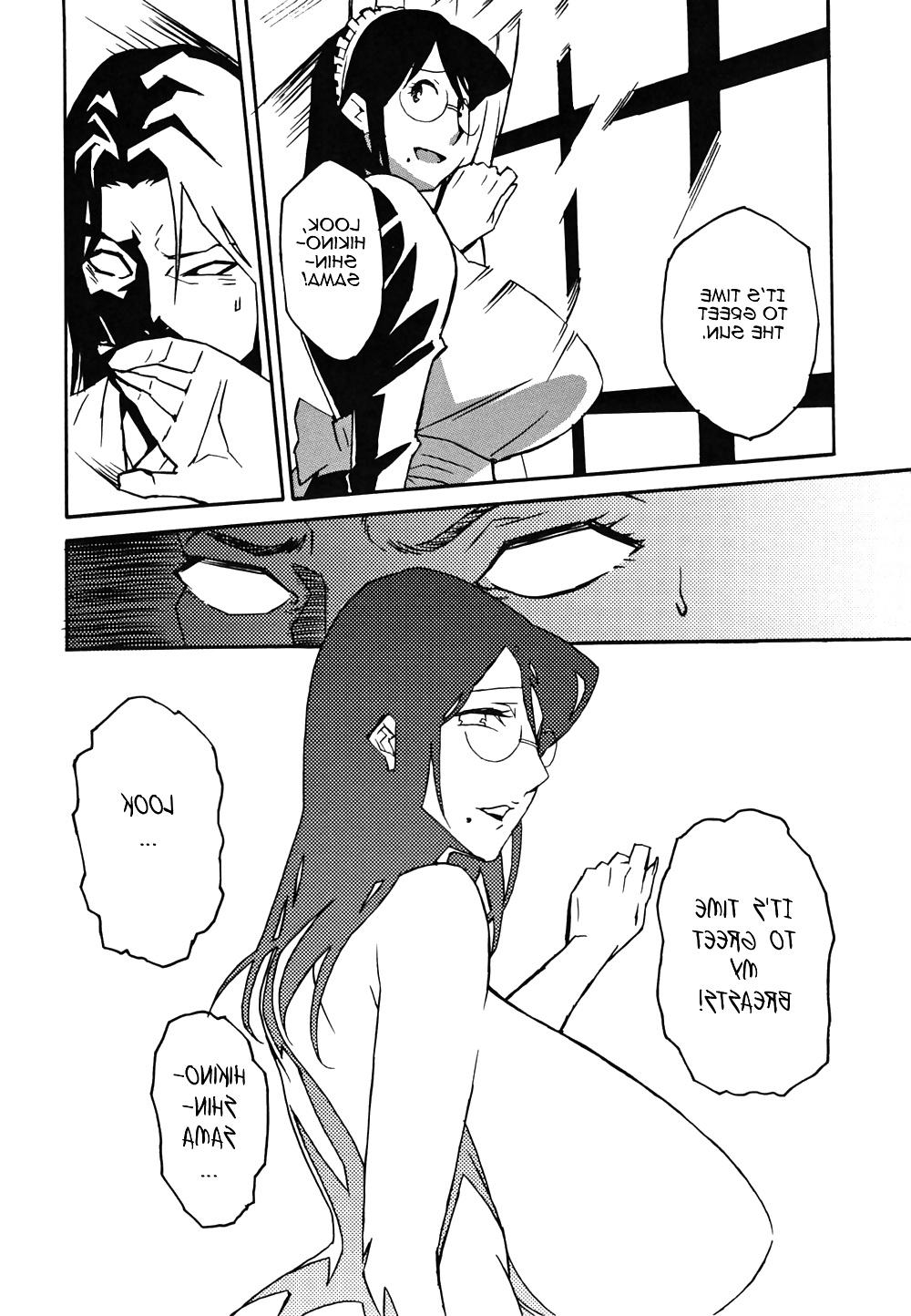 25P Injo no Utage -Topless- (Part 2)
