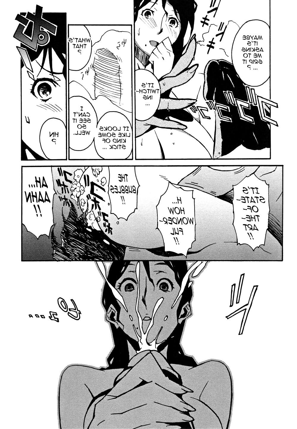 25P Injo no Utage -Topless- (Part 2)