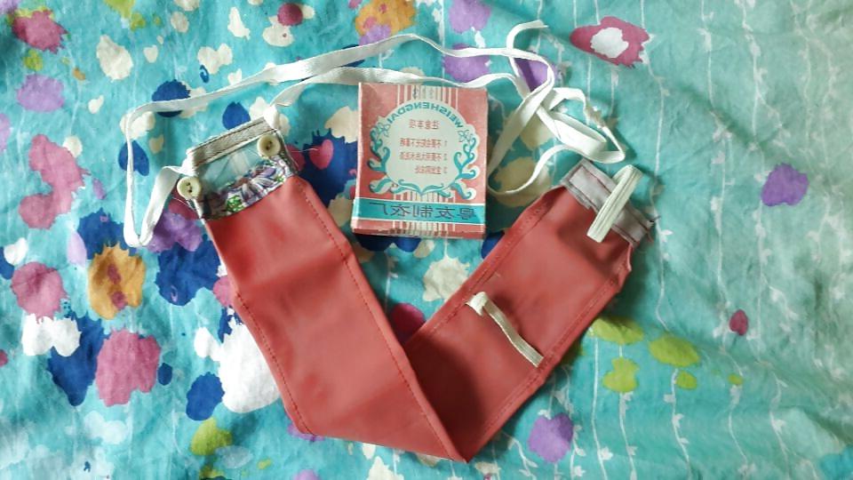 24P Sanitary belt