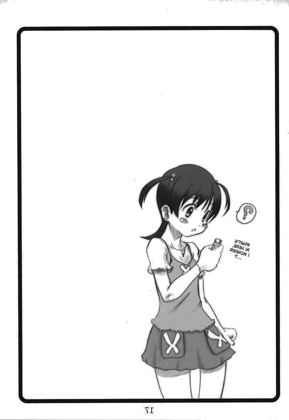 25P (Hirokawa Kouichirou) Bitch Style