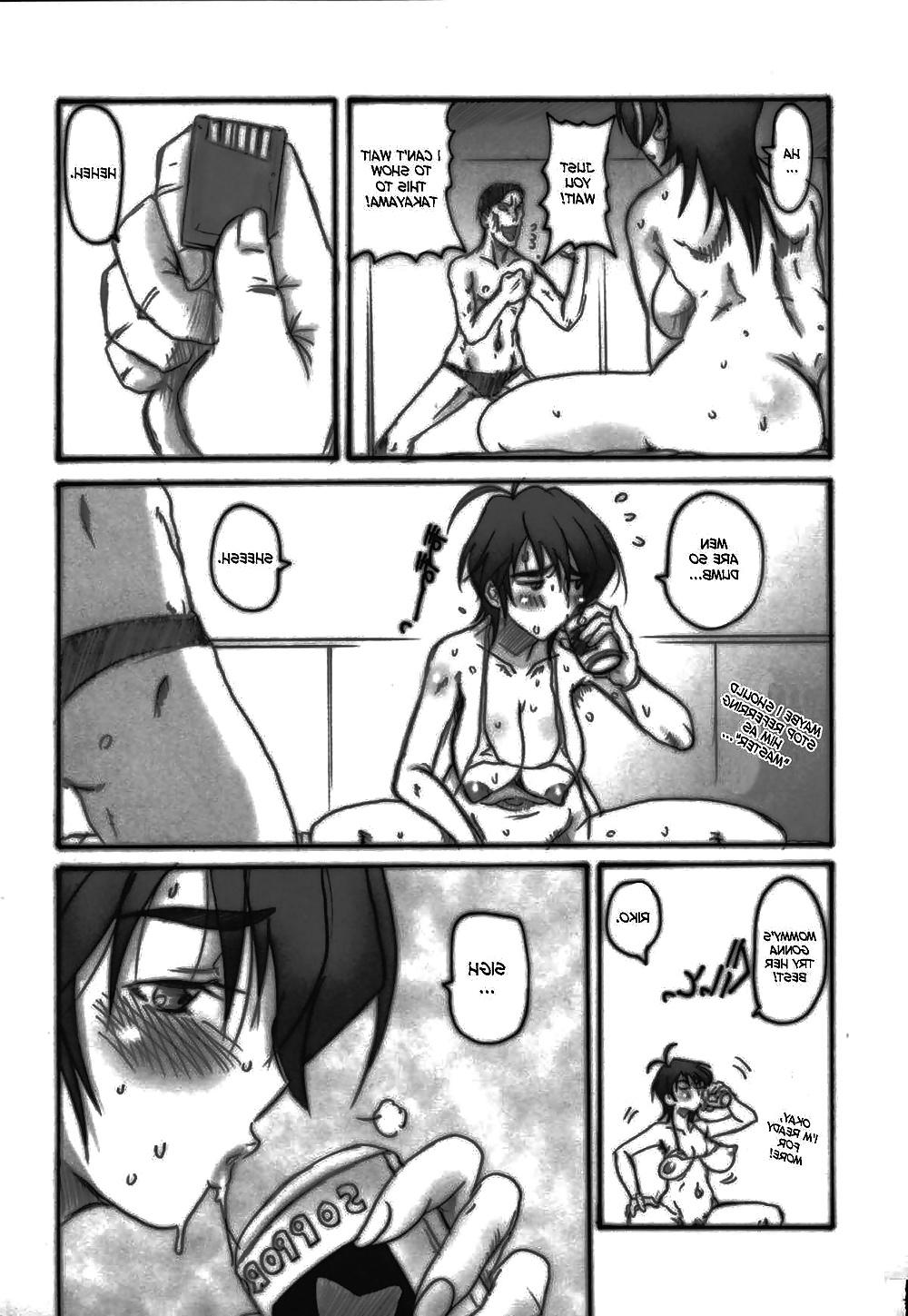 25P (Hirokawa Kouichirou) Bitch Style
