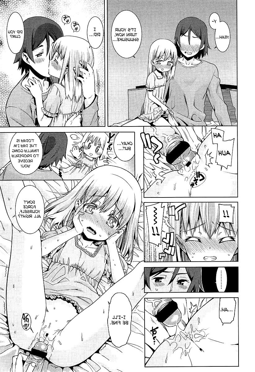 25P Cute Story XXX