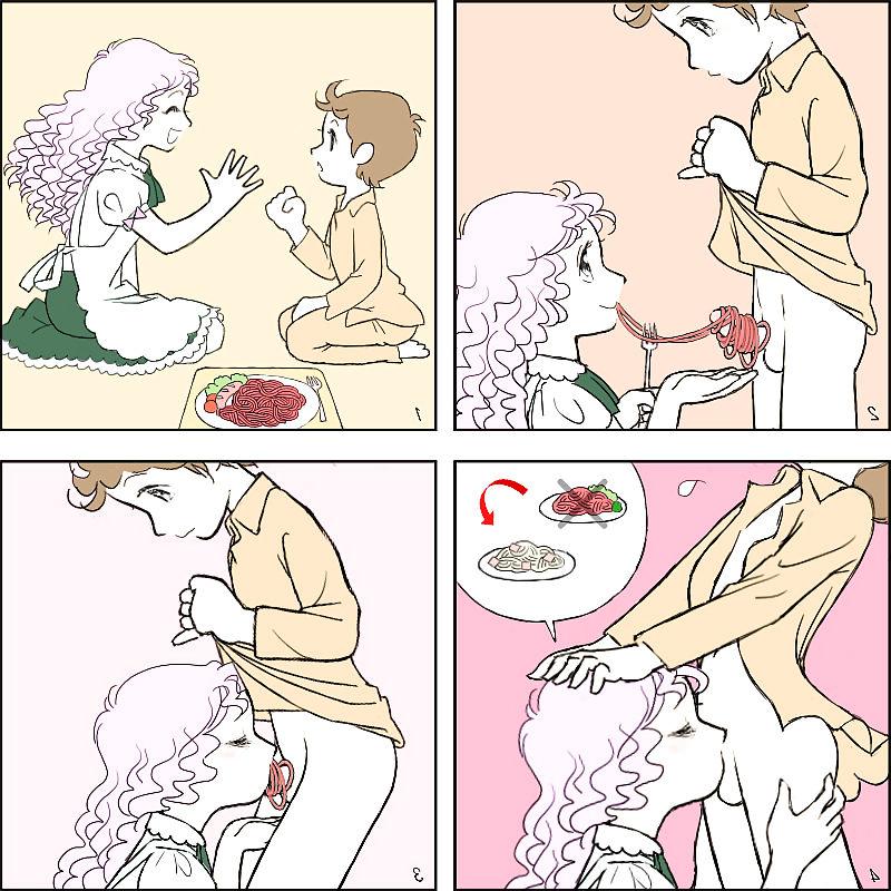 19P 0174- Cartoon Porn-Art - Cote of Gelbooru -v.02- comix