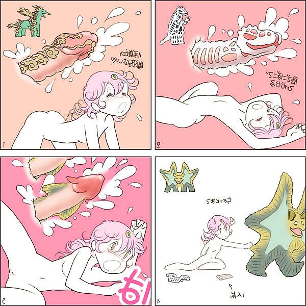19P 0174- Cartoon Porn-Art - Cote of Gelbooru -v.02- comix