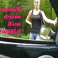 25P Jenna bitch nr.1 part 2