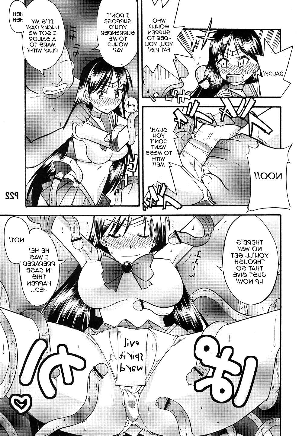 25P Sailor Mars punishment