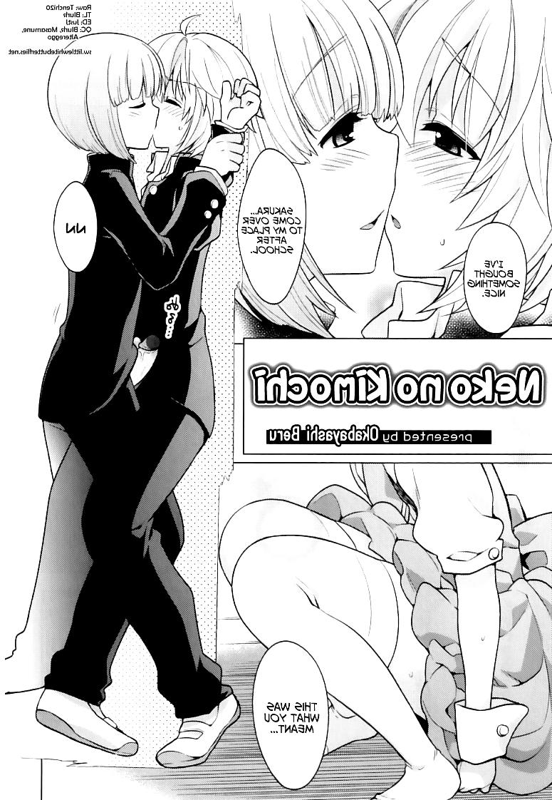 8P Toon trap 15