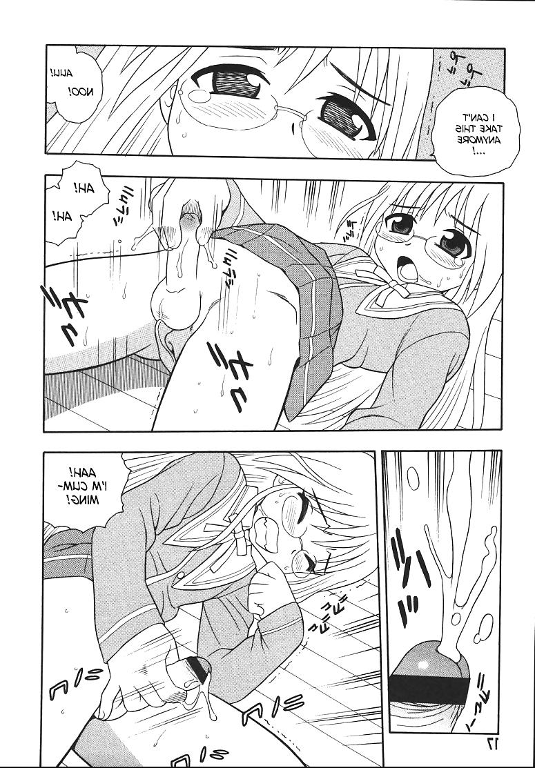 16P Toon trap 16