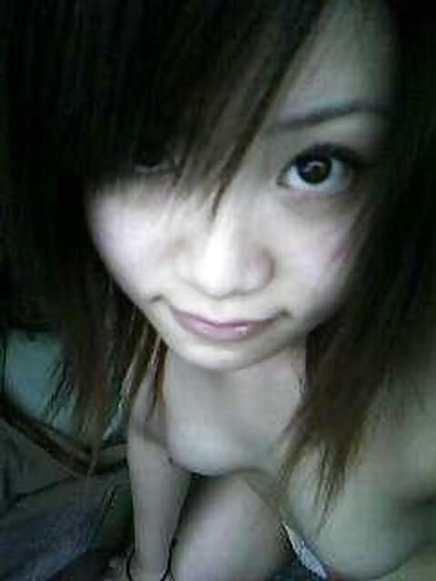 24P Chinese Girls Part 15