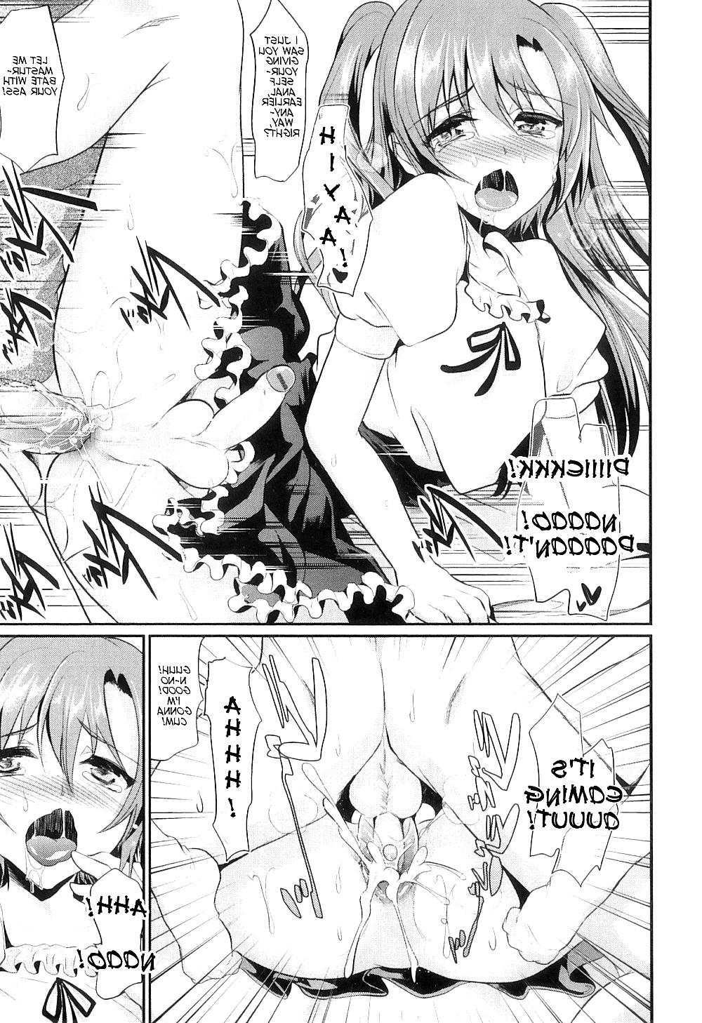 16P Toon trap 02