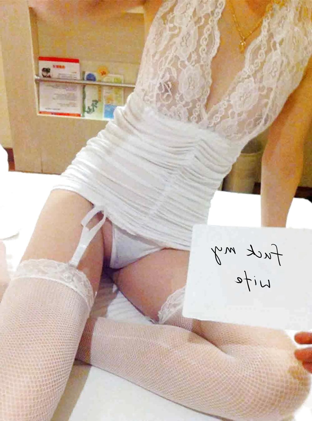 11P Chinese bride fucked by her guest