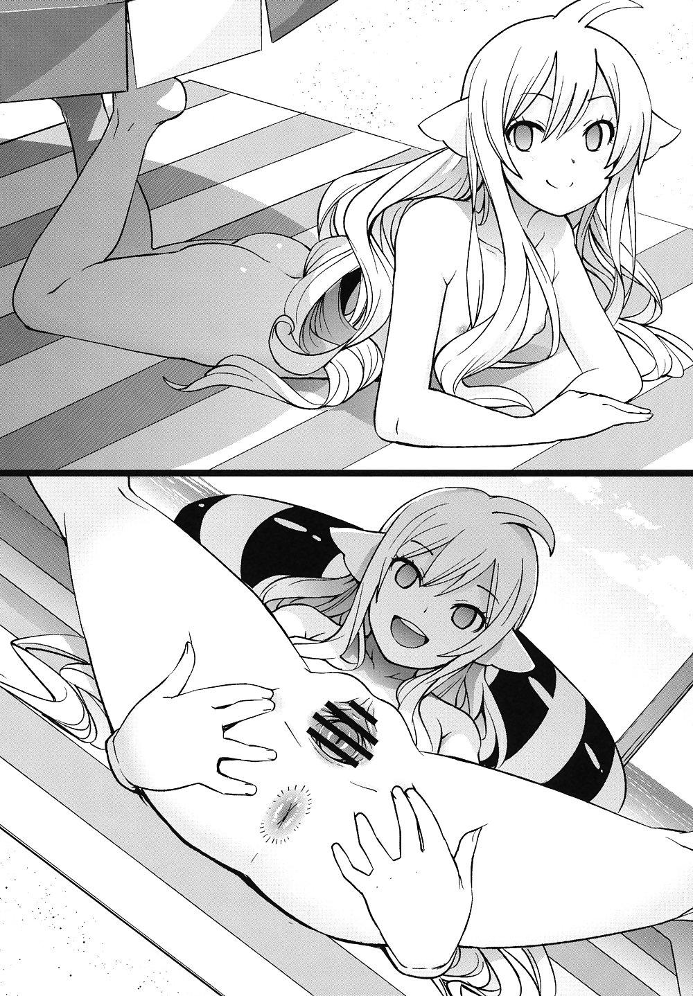 25P (Funi Funi Lab Tamagoro) Chichikko Bitch 5 (Fairy Tail)