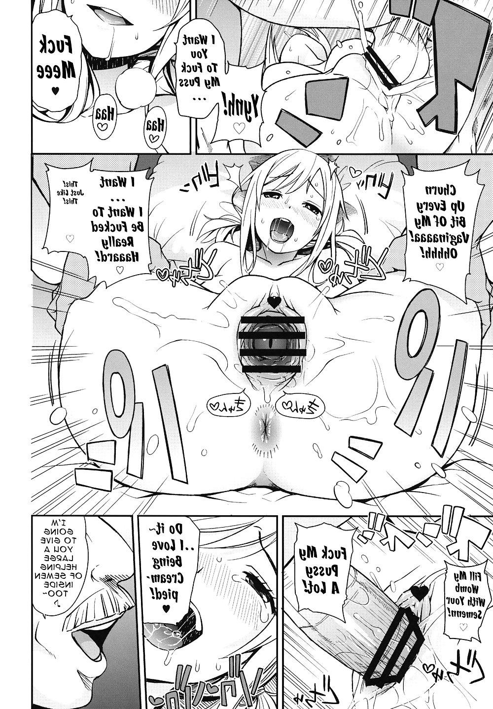 25P (Funi Funi Lab Tamagoro) Chichikko Bitch 5 (Fairy Tail)