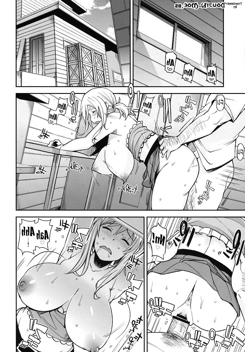 25P (Funi Funi Lab Tamagoro) Chichikko Bitch 5 (Fairy Tail)
