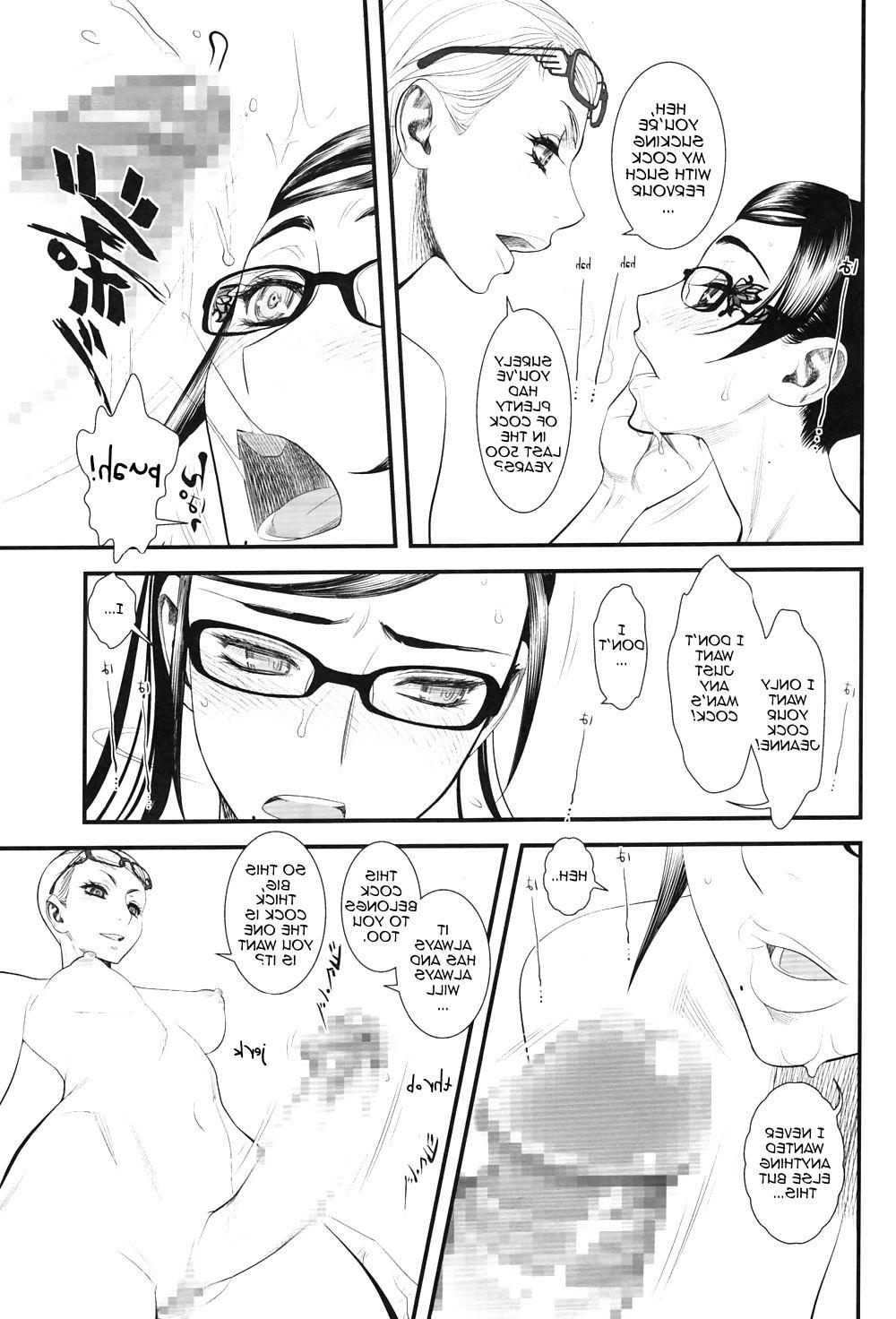 22P Bitch Witch One Touch Bayonetta