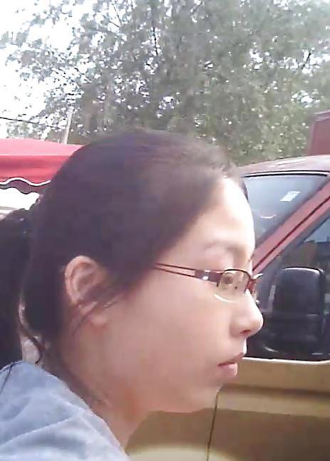 13P Chinese Ass in Jeans