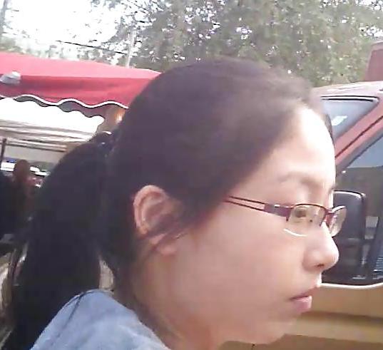13P Chinese Ass in Jeans