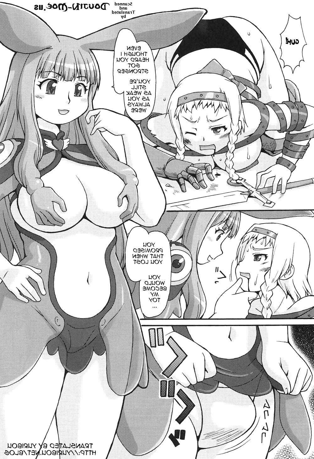 18P Mero Rin Queen - Kato Hayabusa