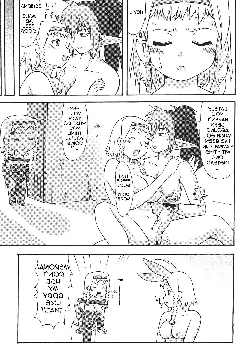 18P Mero Rin Queen - Kato Hayabusa