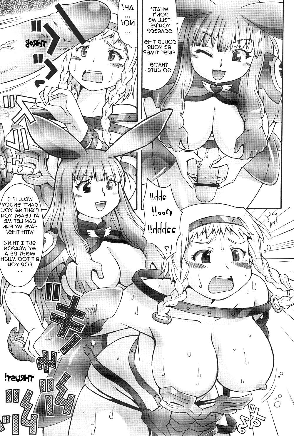18P Mero Rin Queen - Kato Hayabusa