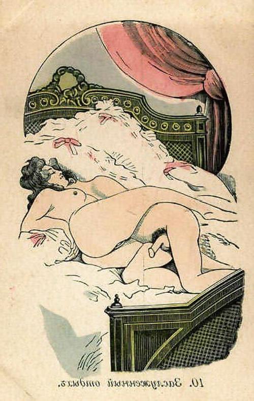 25P Them. Drawn Porn Art 28 -  Russian Postcards 8