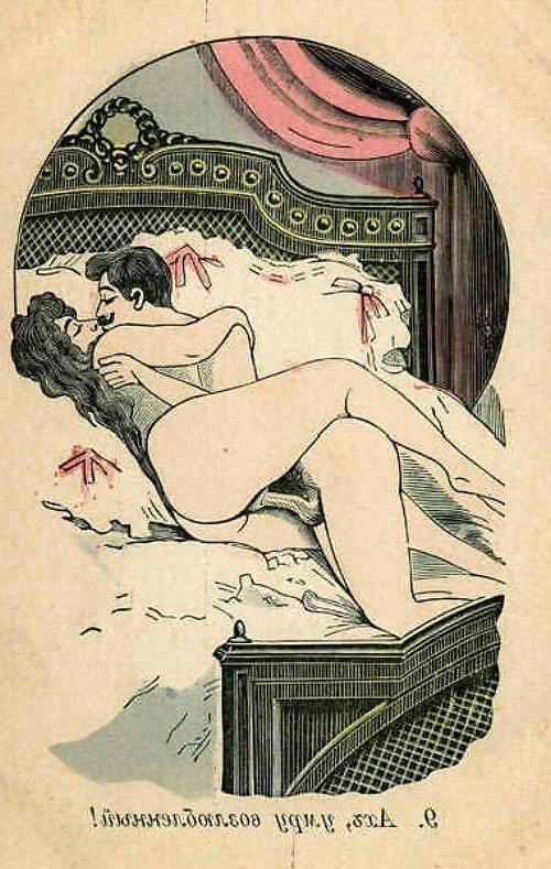 25P Them. Drawn Porn Art 28 -  Russian Postcards 8