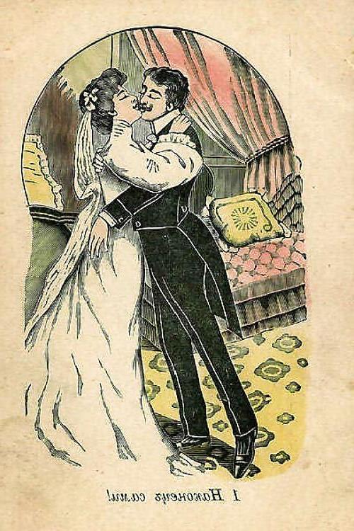 25P Them. Drawn Porn Art 28 -  Russian Postcards 8