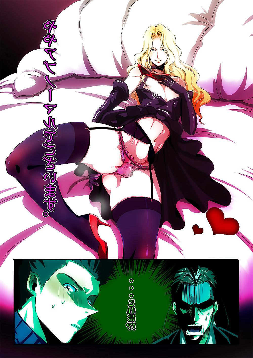 25P Extreme Fist BBC Femdom Cartoon 3