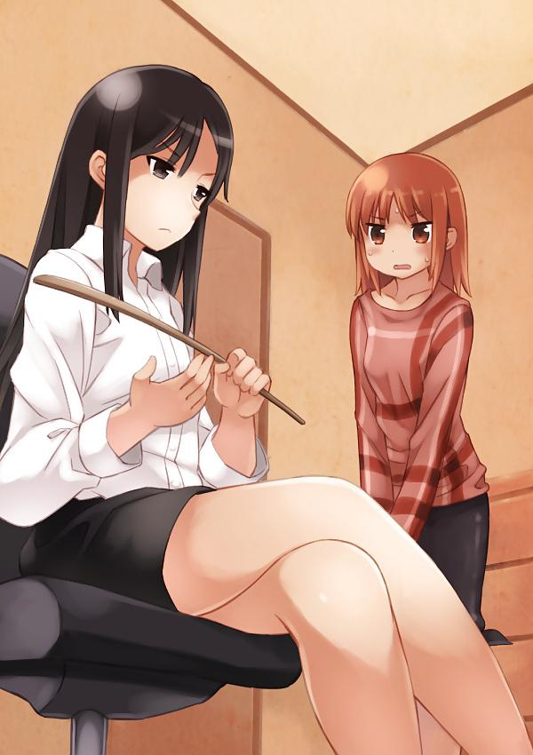 25P Strict Teachers (Art Mix)