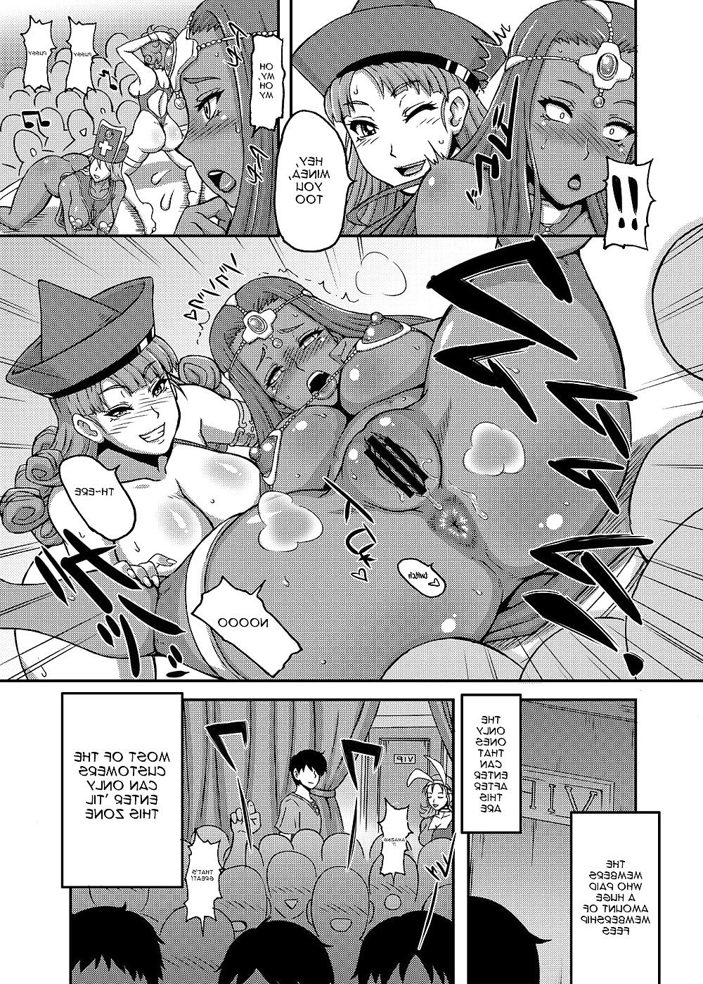22P Dragon Queen's