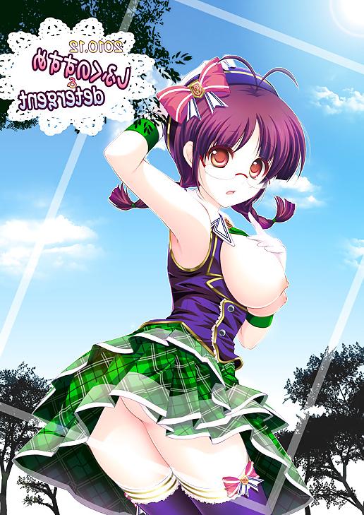25P Hentai Girls with Glasses 